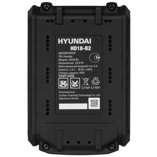Купить Аккумулятор Hyundai HD18-B2 18V One for All  5463735. Характеристики, отзывы и цены в Донецке