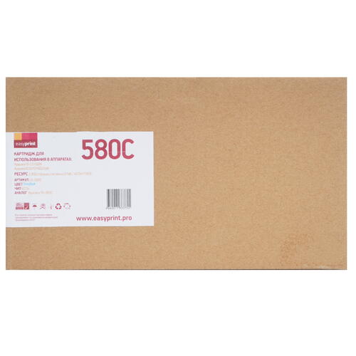 Купить Картридж лазерный EasyPrint LK-580C голубой, с чипом  9980857. Характеристики, отзывы и цены в Донецке