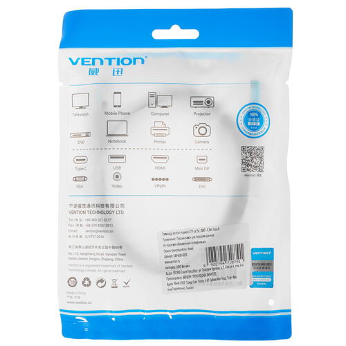 Купить Патч-корд Vention VAP-A10-S150  5079816. Характеристики, отзывы и цены в Донецке