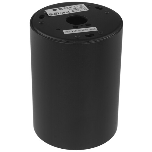 Купить Светильник потолочный Technical C014CL-01B черный/черный  9143223. Характеристики, отзывы и цены в Донецке