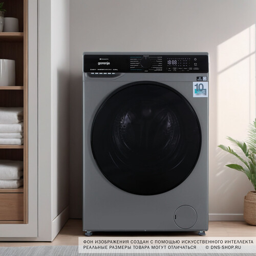 Купить Стирально-сушильная машина Gorenje WD2PA1X64A2DGW/C серый  9228852. Характеристики, отзывы и цены в Донецке