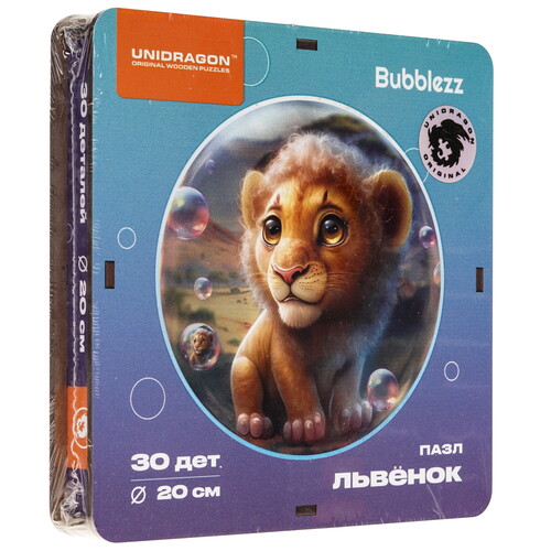 Купить Пазл Unidragon Bubblezz Львенок 3+  9136940. Характеристики, отзывы и цены в Донецке