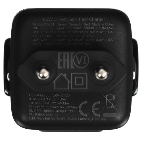 Купить Сетевое зарядное устройство Ugreen CD361 серый  5454121. Характеристики, отзывы и цены в Донецке