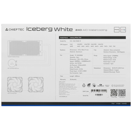 Купить Система охлаждения Chieftec Iceberg 240  белая  5619798. Характеристики, отзывы и цены в Донецке