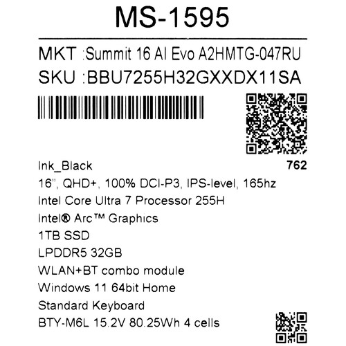 Купить 16" Ноутбук MSI Summit 16 AI Evo A2HMTG-047RU черный  5635241. Характеристики, отзывы и цены в Донецке