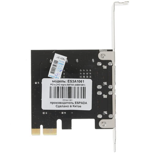 Купить Плата расширения Espada ES3A1061  1175669. Характеристики, отзывы и цены в Донецке