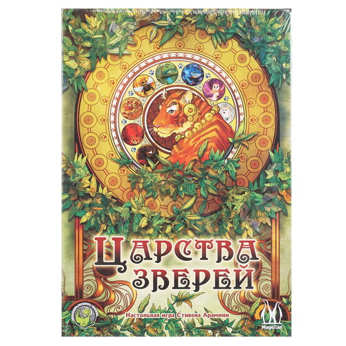 Купить Игра настольная "Царства зверей"  9076178. Характеристики, отзывы и цены в Донецке