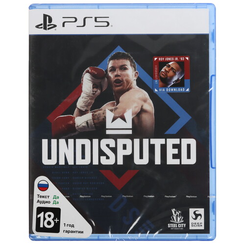 Купить Игра Undisputed (PS5)  5496602. Характеристики, отзывы и цены в Донецке