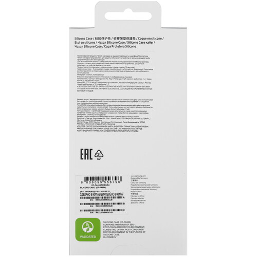 Купить Накладка  Samsung Silicone Case для Samsung Galaxy A55 зеленый  9078613. Характеристики, отзывы и цены в Донецке