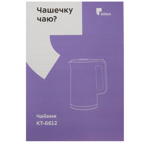 Купить Электрочайник Kitfort КТ-6612-1 черный  9038323. Характеристики, отзывы и цены в Донецке
