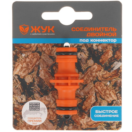 Купить Соединитель Жук 330849-00  5473555. Характеристики, отзывы и цены в Донецке