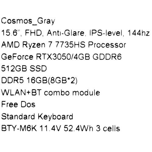 Купить 15.6" Ноутбук MSI Thin A15 B7UC-296XRU серый  5484685. Характеристики, отзывы и цены в Донецке