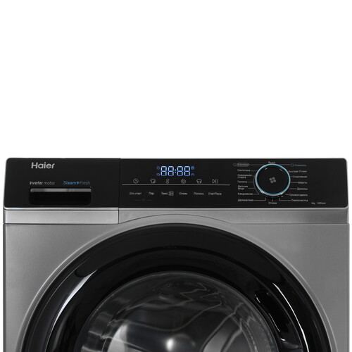 Купить Стиральная машина Haier HW90-BP14929AS серый  9291544. Характеристики, отзывы и цены в Донецке