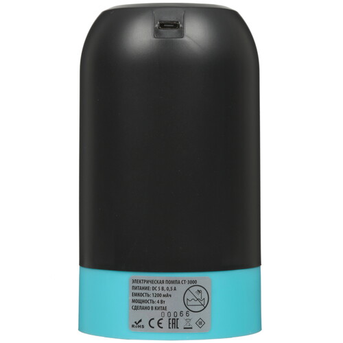 Купить Помпа для воды Centek CT-3000 Black  9040314. Характеристики, отзывы и цены в Донецке