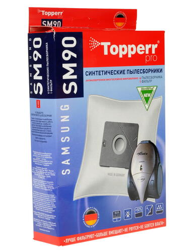 Купить Комплект пылесборник и фильтр Topperr SM 90 белый  6611511. Характеристики, отзывы и цены в Донецке