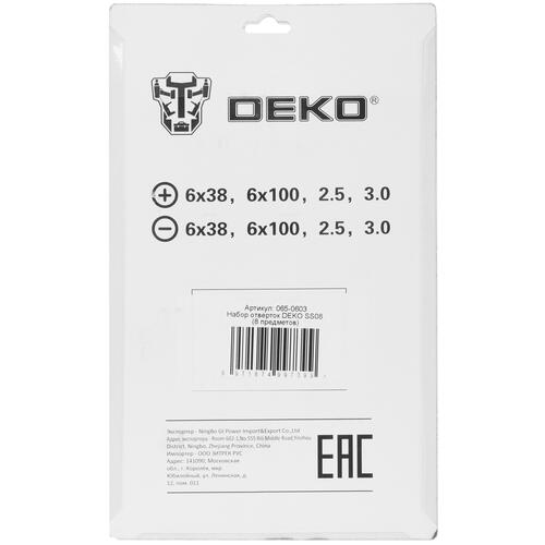 Купить Набор отверток DEKO SS08  5305746. Характеристики, отзывы и цены в Донецке