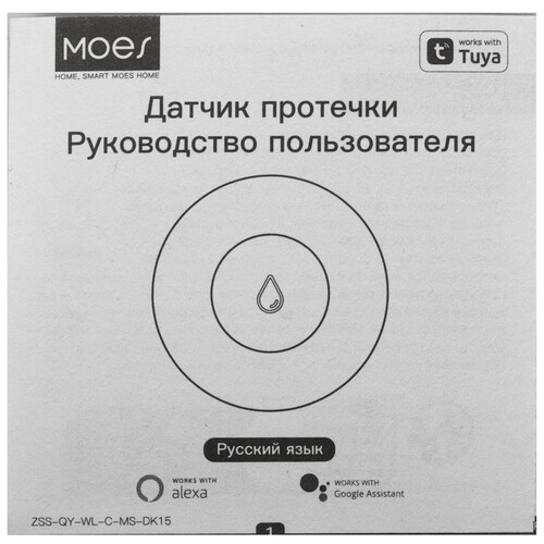 Купить Датчик MOES ZigBee Flood Sensor Water Leakage Detector  5608711. Характеристики, отзывы и цены в Донецке