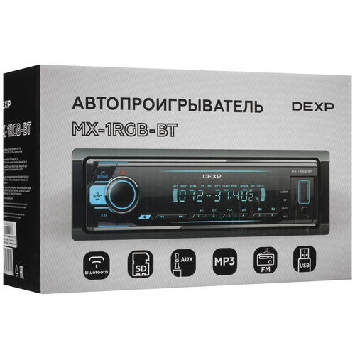 Купить Автопроигрыватель DEXP MX-1RGB-BT  5082512. Характеристики, отзывы и цены в Донецке