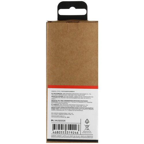 Купить Кабель круглый Aceline USB Type-C - USB 2.0 Type-A белый 0.5 м  9086551. Характеристики, отзывы и цены в Донецке