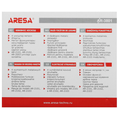 Купить Насадка-овощерезка Aresa AR-3801  1085223. Характеристики, отзывы и цены в Донецке