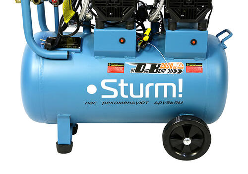 Купить Компрессор поршневой безмасляный Sturm! AC93450OL  9070846. Характеристики, отзывы и цены в Донецке