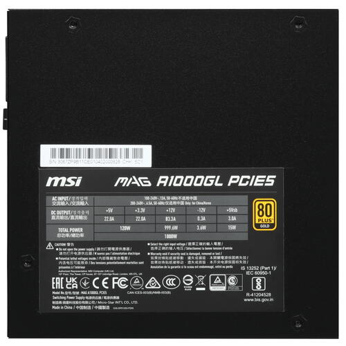 Купить Блок питания MSI MAG A1000GL PCIE5  черный  5449946. Характеристики, отзывы и цены в Донецке