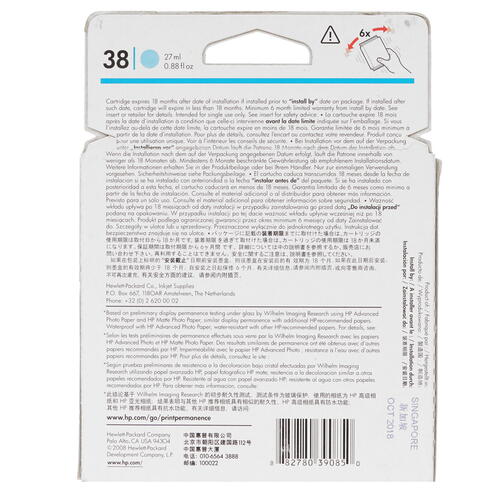 Купить Картридж HP 38 (C9418A) голубой  0105364. Характеристики, отзывы и цены в Донецке