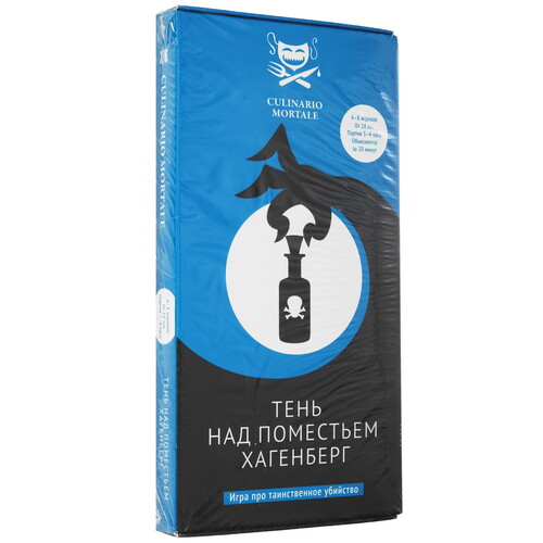Купить Игра настольная "Culinario Mortale Тень над поместьем Хагенбер"  9076107. Характеристики, отзывы и цены в Донецке