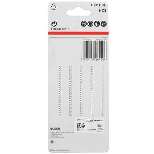 Купить Пилка для лобзика Bosch 2608633A37  1178081. Характеристики, отзывы и цены в Донецке
