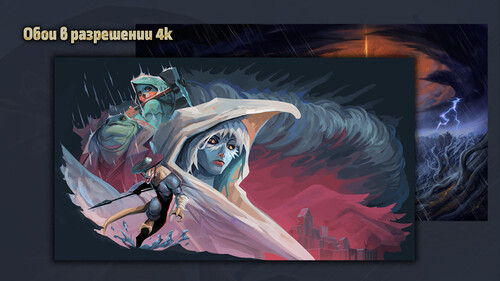 Купить Дополнение для игры Against The Storm - Supporter Pack (Steam)  5601442. Характеристики, отзывы и цены в Донецке