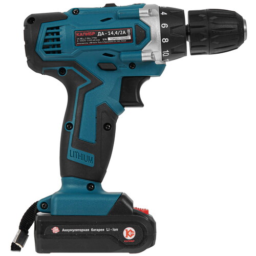 Купить Дрель-шуруповерт Калибр ДА-14.4/2А  5313237. Характеристики, отзывы и цены в Донецке