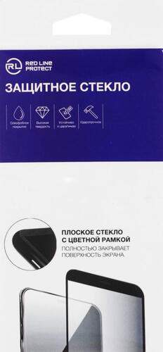 Купить Защитное стекло Red Line для экрана OPPO A78/ realme 8/ 8 Pro/ 10 4G/ 11/ narzo 60  5084226. Характеристики, отзывы и цены в Донецке