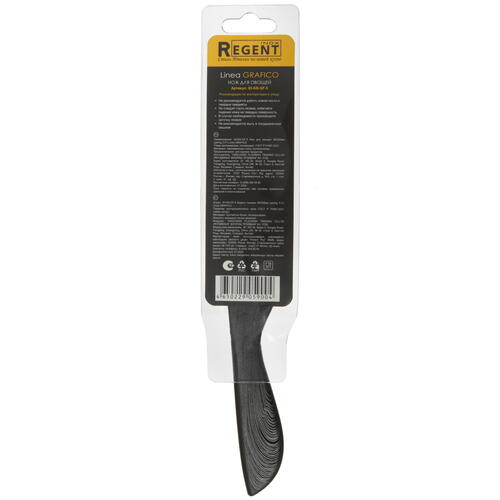 Купить Нож Regent inox GRAFICO 93-KN-GF-5  5451881. Характеристики, отзывы и цены в Донецке