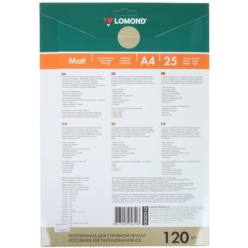 Купить Фотобумага Lomond 0102030  0186190. Характеристики, отзывы и цены в Донецке