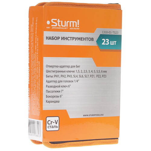Купить Набор инструментов Sturm! 1310-01-TS23  8113832. Характеристики, отзывы и цены в Донецке