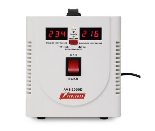 Купить Стабилизатор напряжения PowerMan AVS 2000D  0135445. Характеристики, отзывы и цены в Донецке