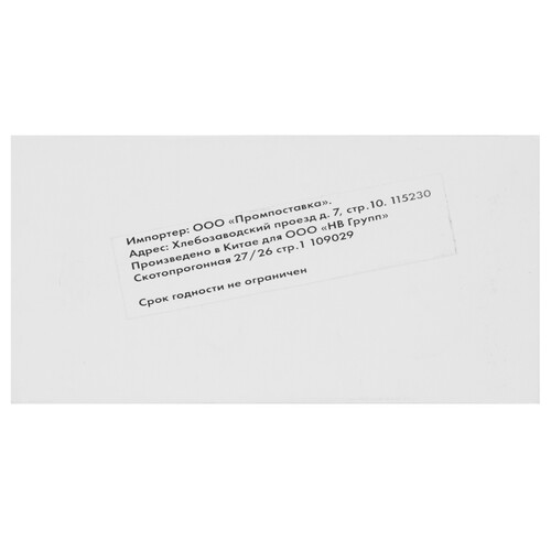 Купить Картридж NV Print 712 голубой  5643257. Характеристики, отзывы и цены в Донецке