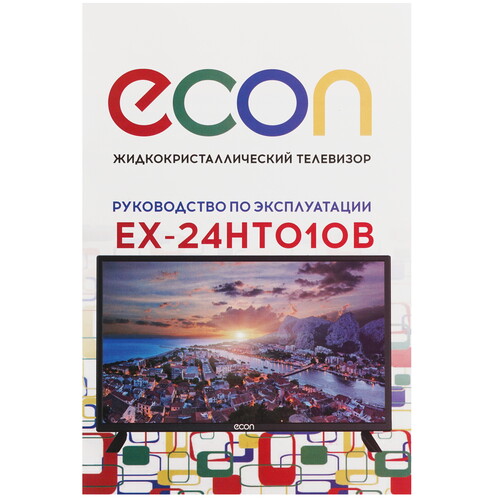 Купить 24" (60 см) Телевизор ECON EX-24HT010B черный  9206645. Характеристики, отзывы и цены в Донецке