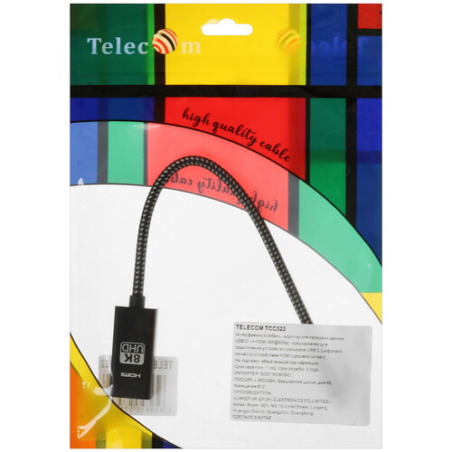 Купить Кабель однонаправленный Telecom USB-C - HDMI, 0.2 м  5471437. Характеристики, отзывы и цены в Донецке