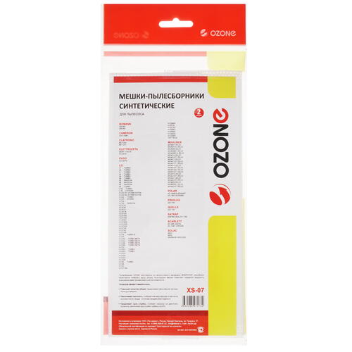 Купить Мешок-пылесборник Ozone XS-07 белый  1645690. Характеристики, отзывы и цены в Донецке