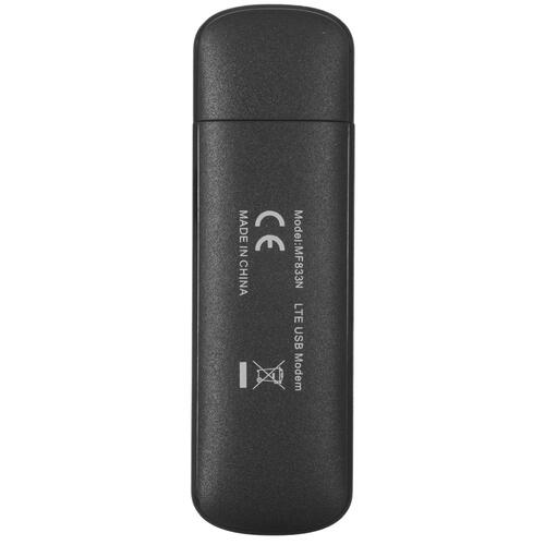 Купить 3G/4G LTE модем ZTE MF833N  5435900. Характеристики, отзывы и цены в Донецке