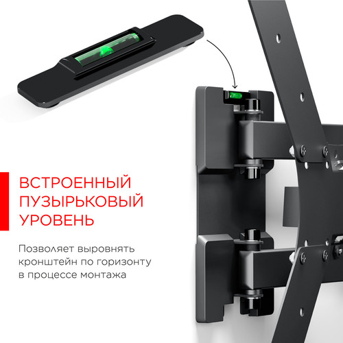 Купить Кронштейн для ТВ Holder LCDS-5566 черный  5469517. Характеристики, отзывы и цены в Донецке