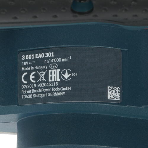 Купить Электрорубанок Bosch GHO 18V-LI PRO 18V  , Без ЗУ  1148923. Характеристики, отзывы и цены в Донецке