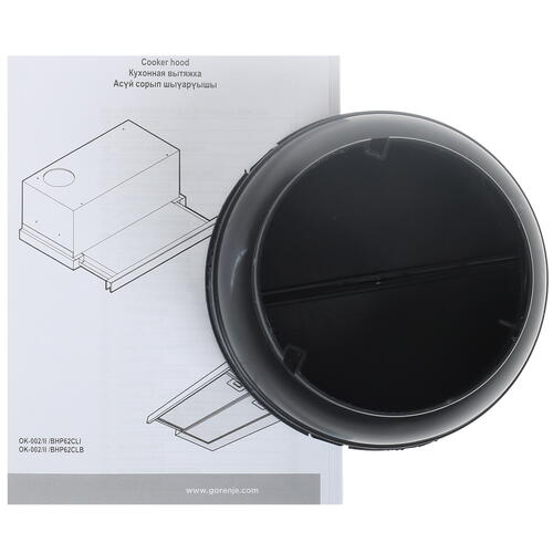Купить Вытяжка телескопическая Gorenje BHP62CLI бежевый/бежевый  8123445. Характеристики, отзывы и цены в Донецке
