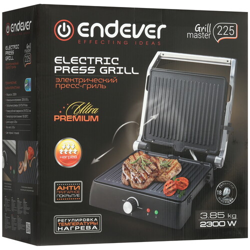 Купить Гриль Endever Grillmaster 225 черный  5367958. Характеристики, отзывы и цены в Донецке