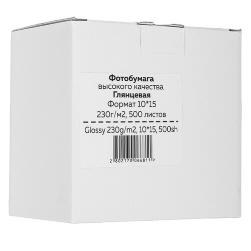 Купить Фотобумага Revcol 6681  9235893. Характеристики, отзывы и цены в Донецке