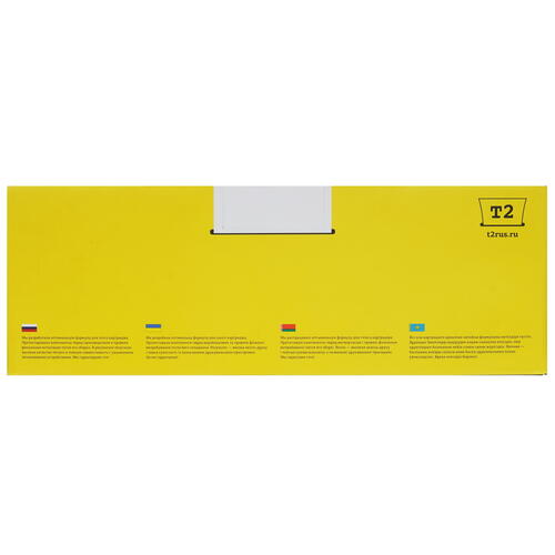 Купить Картридж лазерный T2 TC-HW2413A пурпурный, с чипом  9981732. Характеристики, отзывы и цены в Донецке