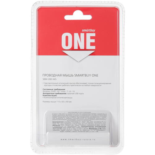 Купить Мышь проводная Smartbuy ONE 280-W  4763067. Характеристики, отзывы и цены в Донецке