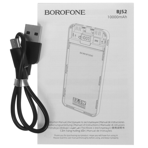 Купить Портативный аккумулятор Borofone BJ52 черный  5456238. Характеристики, отзывы и цены в Донецке