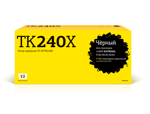 Купить Картридж лазерный T2 TK240X черный, с чипом  9316113. Характеристики, отзывы и цены в Донецке